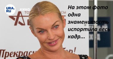 25 фотографий, на которые внезапно ворвались знаменитости  