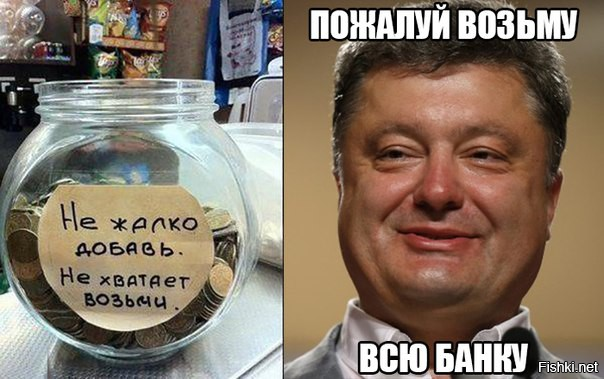 возьми если не хватает на проезд. не жалко добавь не хватает возьми. объявление возьми. не жалко добавь не хватает возьми. надписи для чаевых.