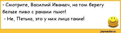 Как же Вы этих то упустили