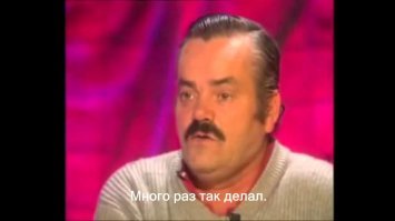 Футбольный эксперт хотел испортить воздух втихую, но не получилось