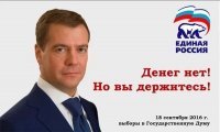 как-то так...