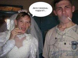 Всегда есть некоторые нюансы...
;)