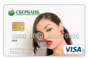 Вот карты, так карты!