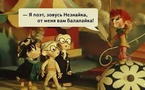 Прикольные и смешные картинки