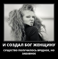Прикольные и смешные картинки