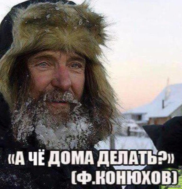 В чем эгоизм.
У жены был выбор.