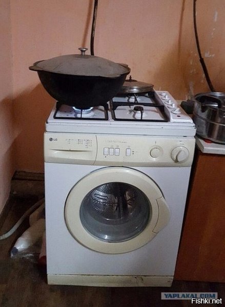 элементарно