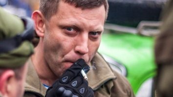 Что ж... Александр Захарченко менее известен, чем Осин?... Или он не заслужил упоминания?