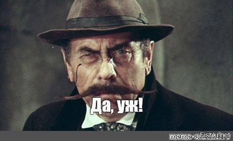 Солянка от 15.12.2018