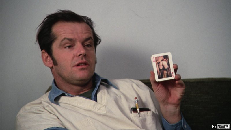 док! где она живёт?