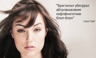 Да, видимо переработалась Варвара. И без трехмесячернр ей сейчас никак, все мысли об одном. Пора её замуж выдавать, пока не пропала.