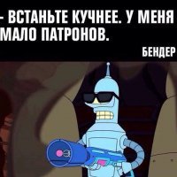 Прикольные и смешные картинки