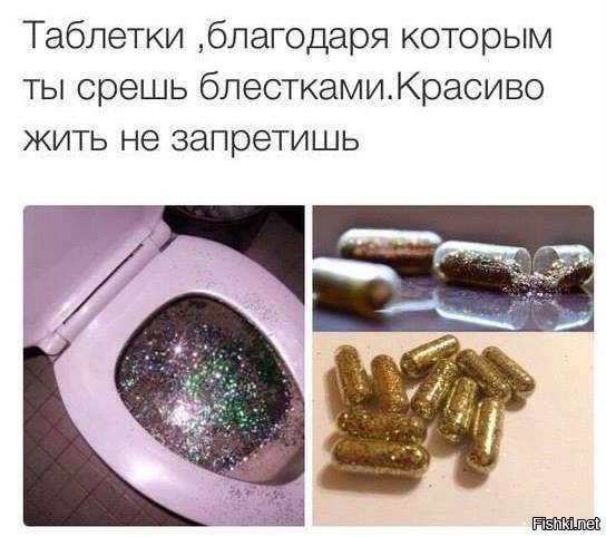 Солянка от 15.12.2018