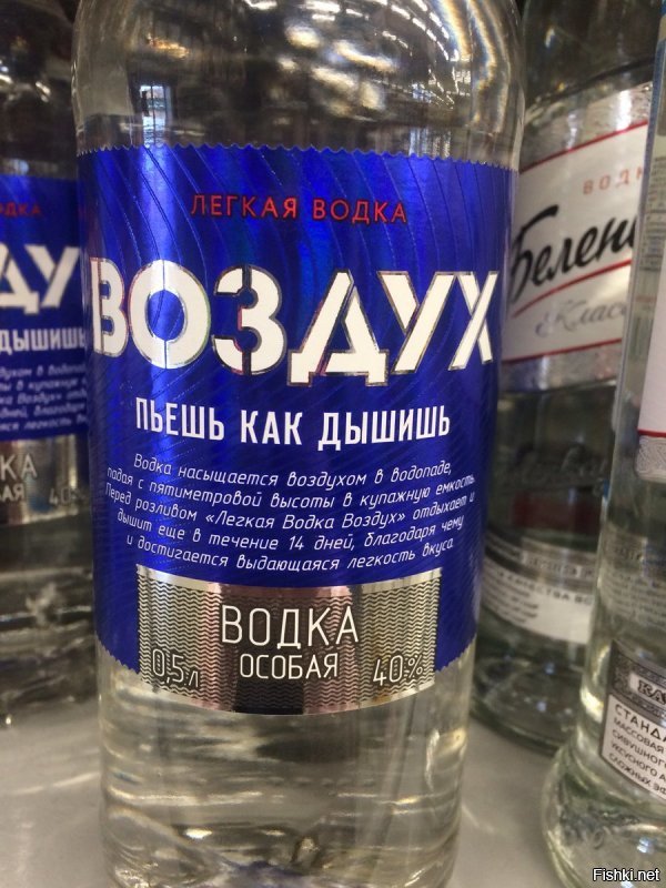 Как без нее.