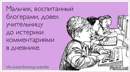 Блин, Михаил, ты для меня самый двуличный персонаж в Солянке. Нравится твоя энциклопедичность, но не нравится твоё занудство. Интересные картинки, всегда ставлю плюс, а потом шлюхи, естессно минус...
За мир во всём мире...