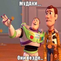 В Москве упрямый водитель не пропускал "скорую", а затем заблокировал её