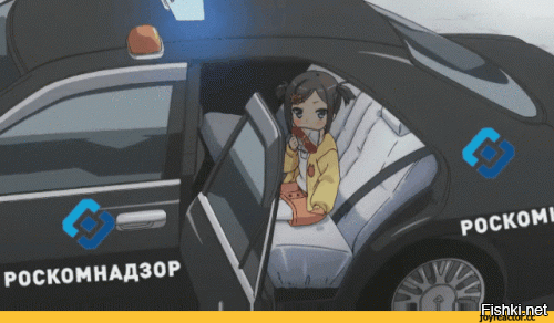 А потом 8 лет строгоча.