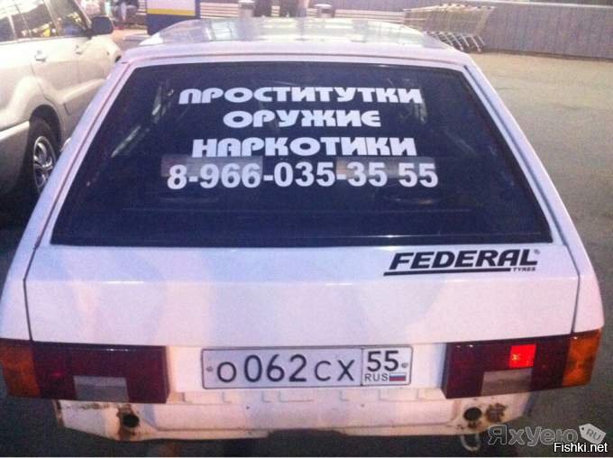 Информация должна быть полной!!!