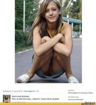 23 снимка, которые нас озадачили в 2018 году
