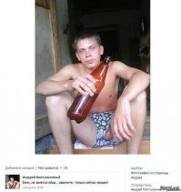 23 снимка, которые нас озадачили в 2018 году