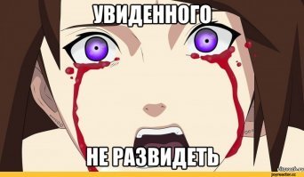 Прикольные и смешные картинки