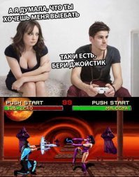 Прикольные и смешные картинки