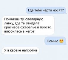 Прикольные и смешные картинки