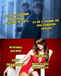 Прикольные и смешные картинки