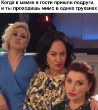 Прикольные и смешные картинки