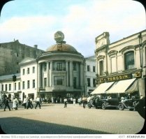 Именно сюда как-то забрели Кот Бегемот и Фагот.