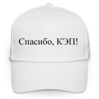 23 снимка, которые нас озадачили в 2018 году