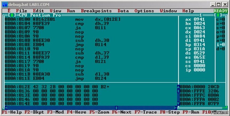 я было уж фразу в ответ насочинял на ASM, потом подумал - бред же ))
Решил - а давай над этим скрином посидим.. А то сиськи, котики. Вот это - на ценителя!