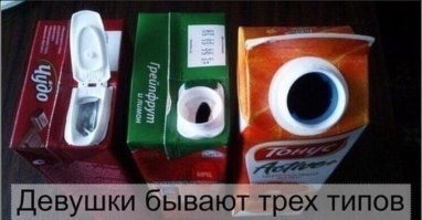 согласен с вами на все 100% !