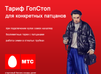 Прикольные и смешные картинки