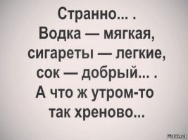 Картинки с надписями