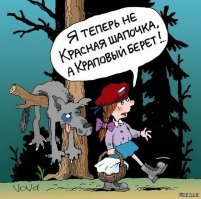 Картинки с надписями