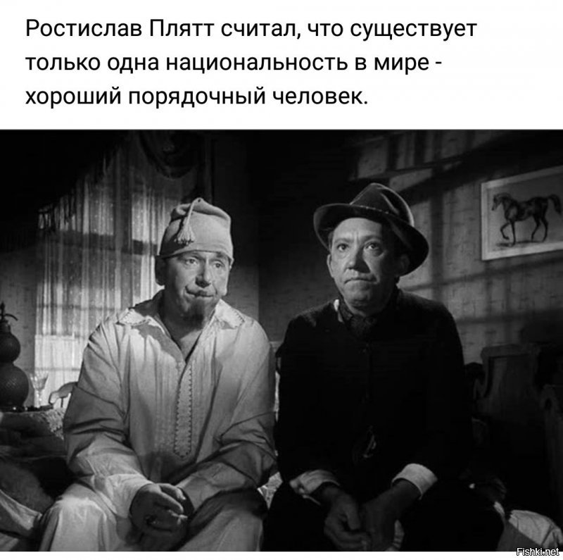 Никоим образом не хочу никого уязвлять, просто анекдот понравился: