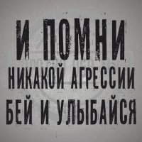 Любительница шансона из Кирова попалась пьяной за рулем