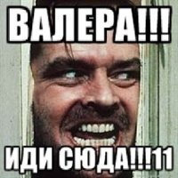 Прикольные и смешные картинки
