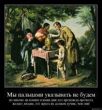 Священник, помешавшийся на роскоши, рассказал о своей жизни