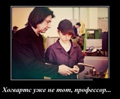 Просто поймать хахашечку
