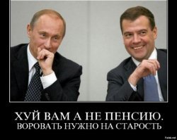 От карликовых утырков всем привет :)