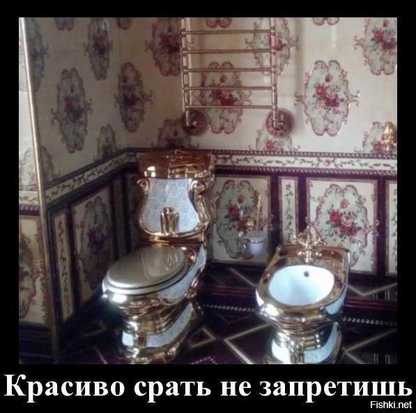 Солянка от 16.12.2018