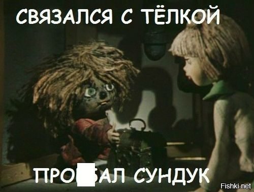 Солянка от 16.12.2018