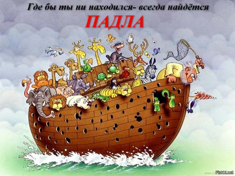 Солянка от 15.12.2018