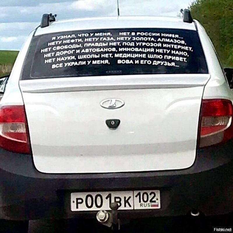 Да, да. Стихи прям льются.