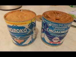 Соскучились по сладкой жизни? Фанатам сгущёнки посвящается