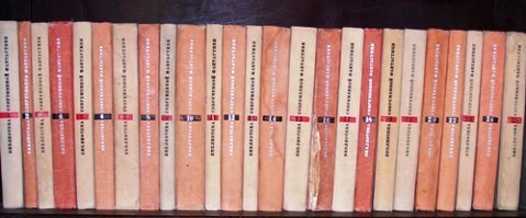 Артур Кларк...навеяло, зачитанная до дыр библиотека современной фантастики.
Кто помнит эти книги...понял меня