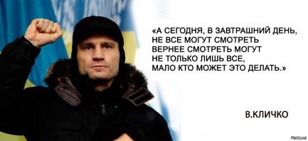 не каждый сможет это сделать