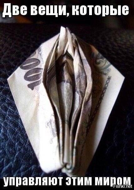 Солянка от 16.12.2018